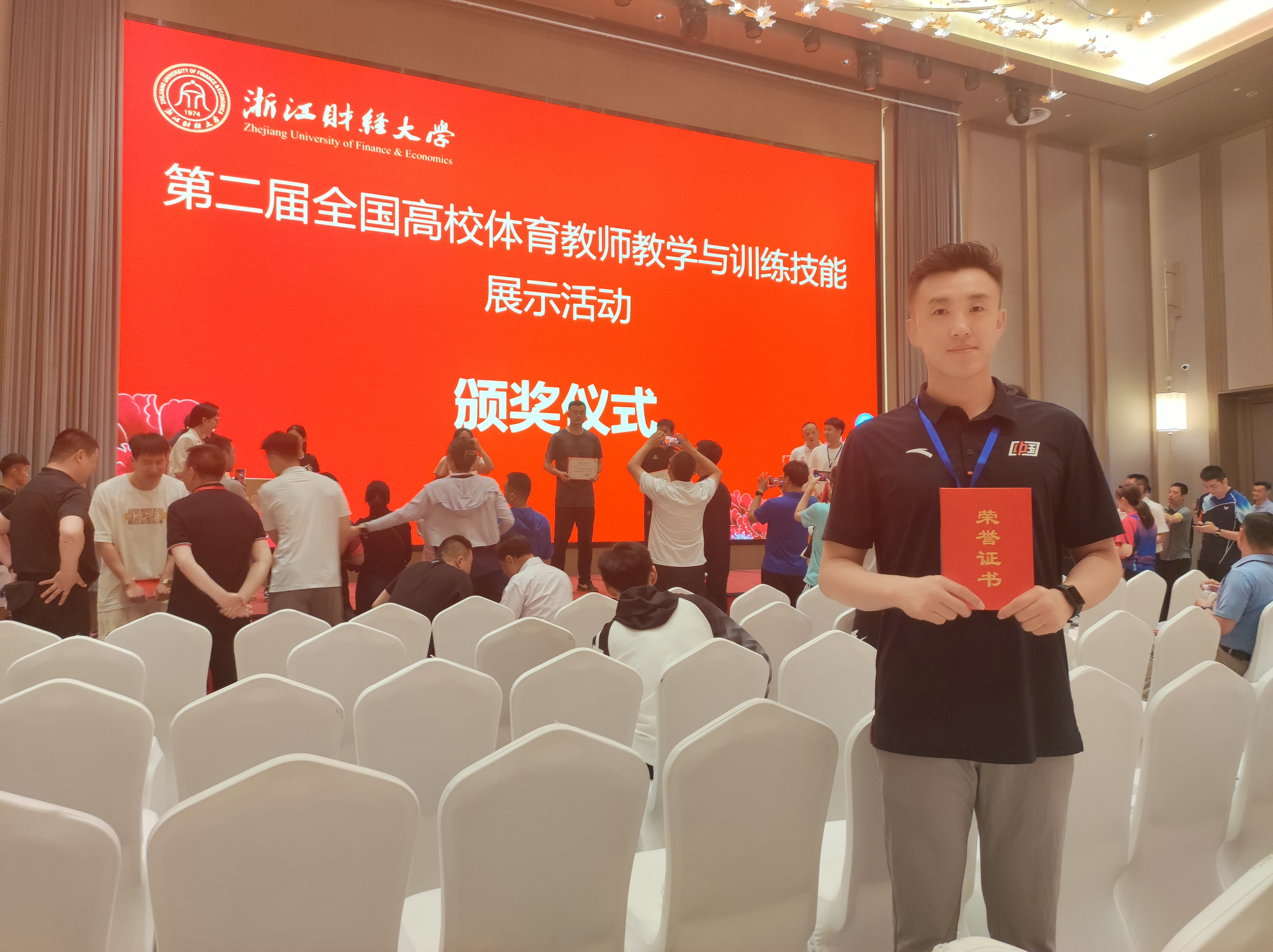 爱游戏官方入口-精湛技艺在比赛中展露无遗，成为赛场焦点的简单介绍