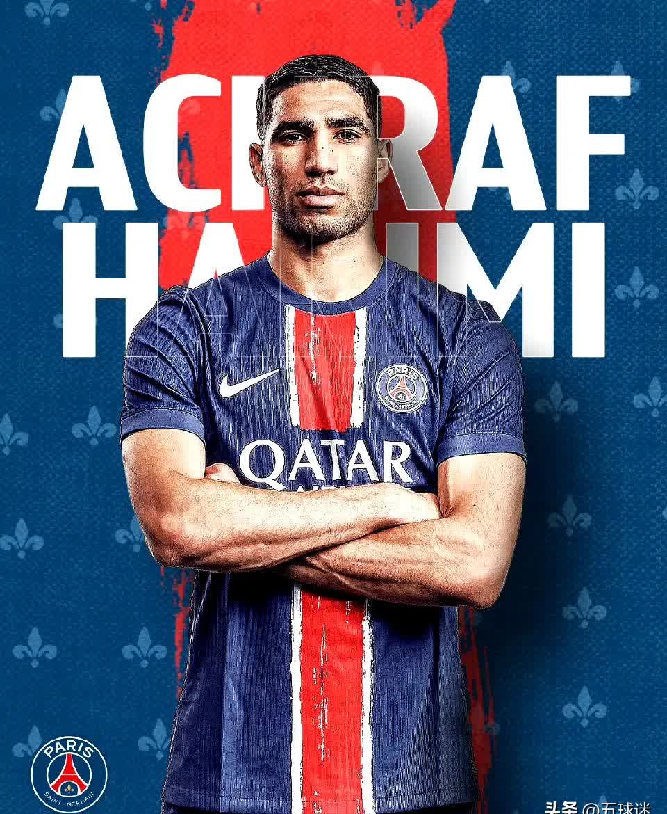 爱游戏入口-巴黎圣日耳曼主帅确认前锋伤愈复出的简单介绍