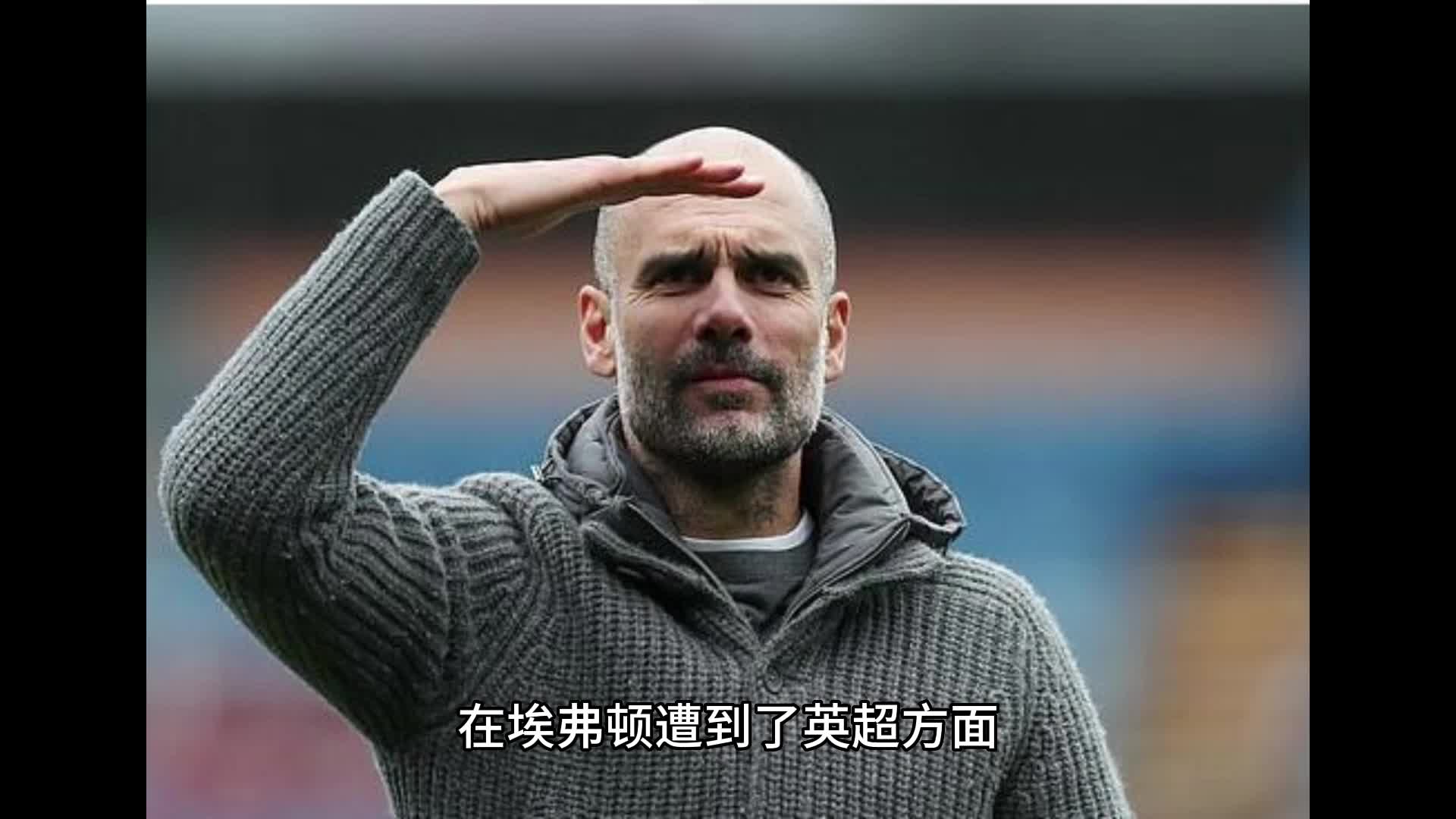 关于帕尔马连克切尔西，逐步脱离降级区的信息