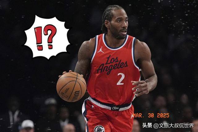 爱游戏-快船遭遇重大伤病，主力球员将缺席多场比赛