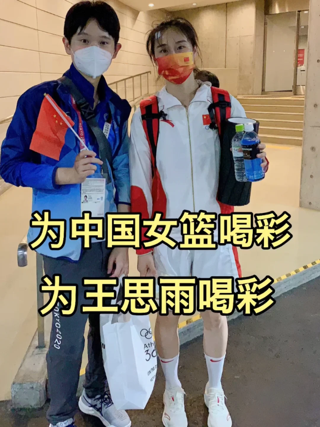 爱游戏下载-浙江队战胜强敌，全队准备再展拳脚，夺冠的简单介绍