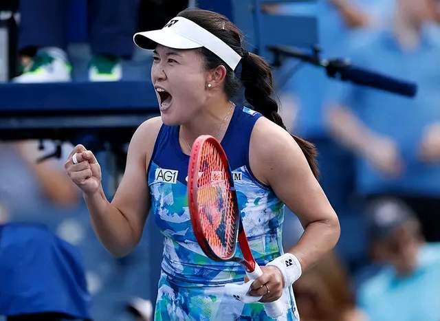 爱游戏在线-包含澳大利亚女足取得关键胜利，成功挺进四强的词条