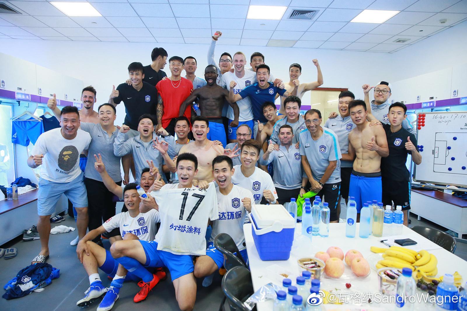 包含广州恒大迎战天津泰达，全队士气高涨备战的词条