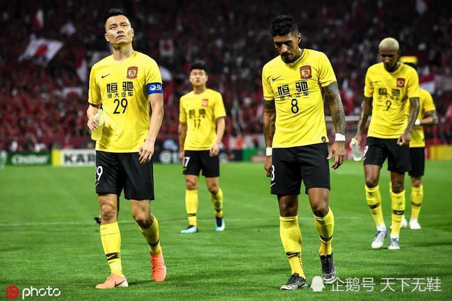 爱游戏在线-广州恒大遭遇意外失利，亚冠梦碎的简单介绍