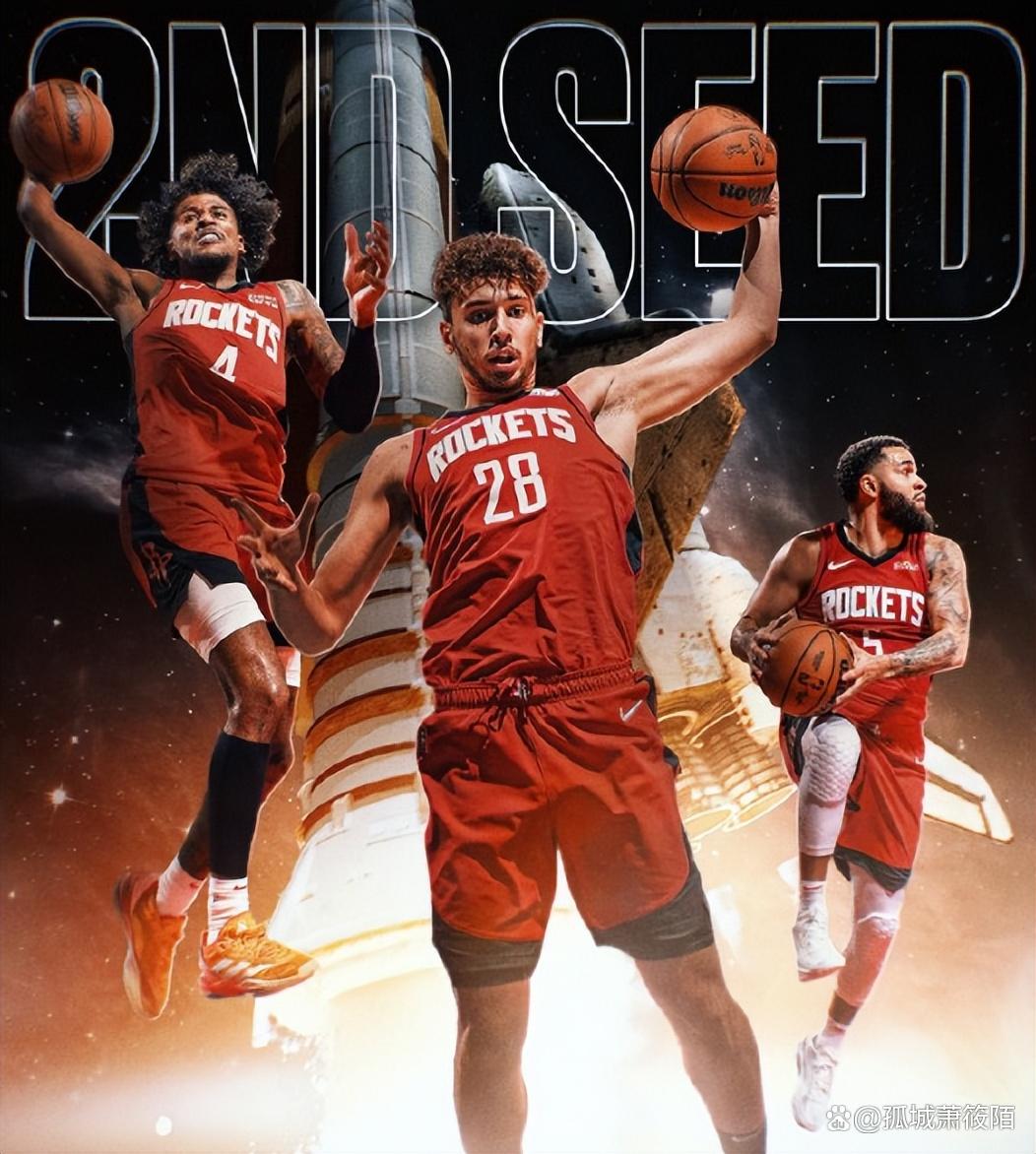 爱游戏APP-火箭被逆袭！主场优势难挡快船的疯狂反扑的简单介绍