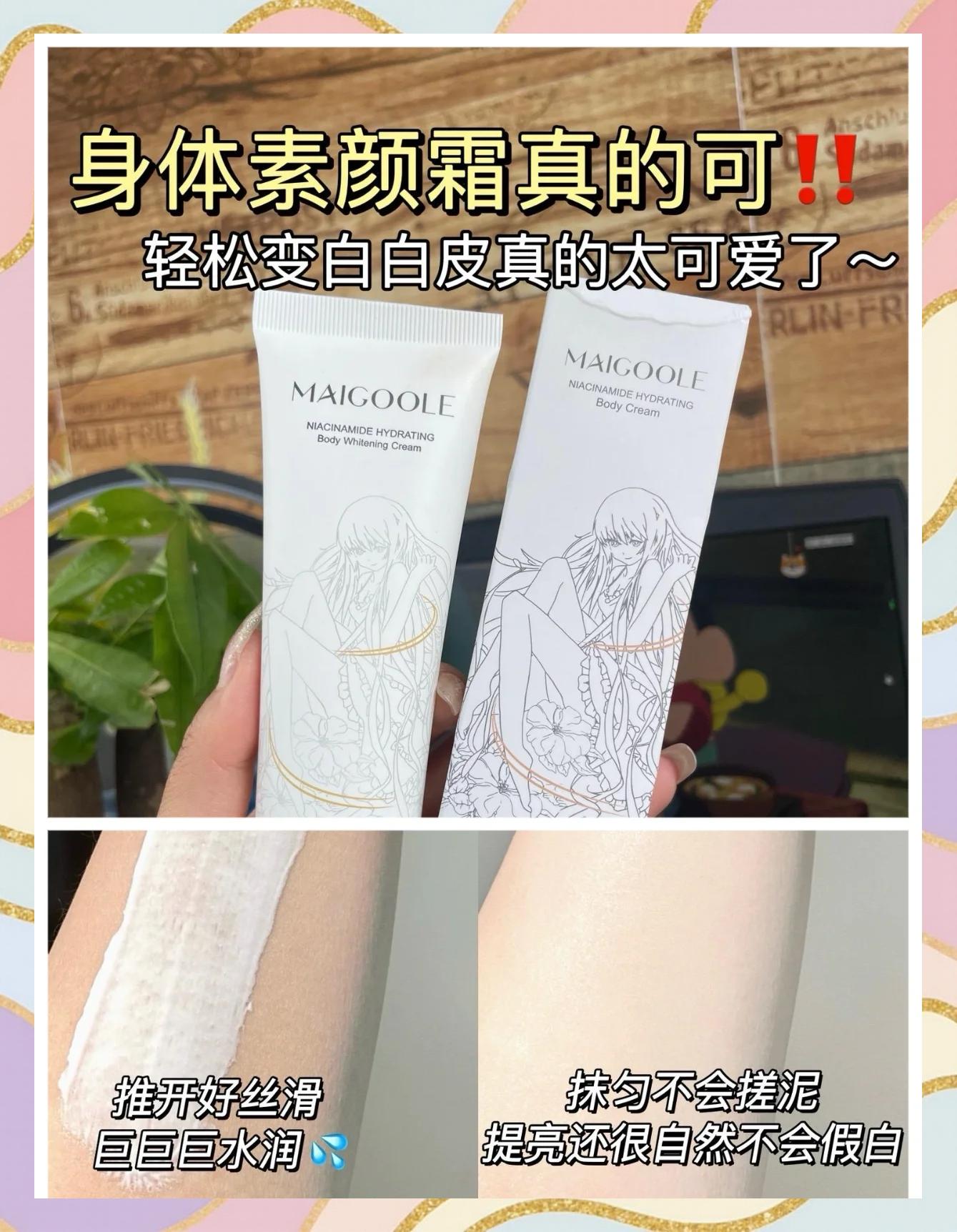 爱游戏入口-欧预赛惊艳瞬间，冷静应对混战，抓住机会取得领先的简单介绍