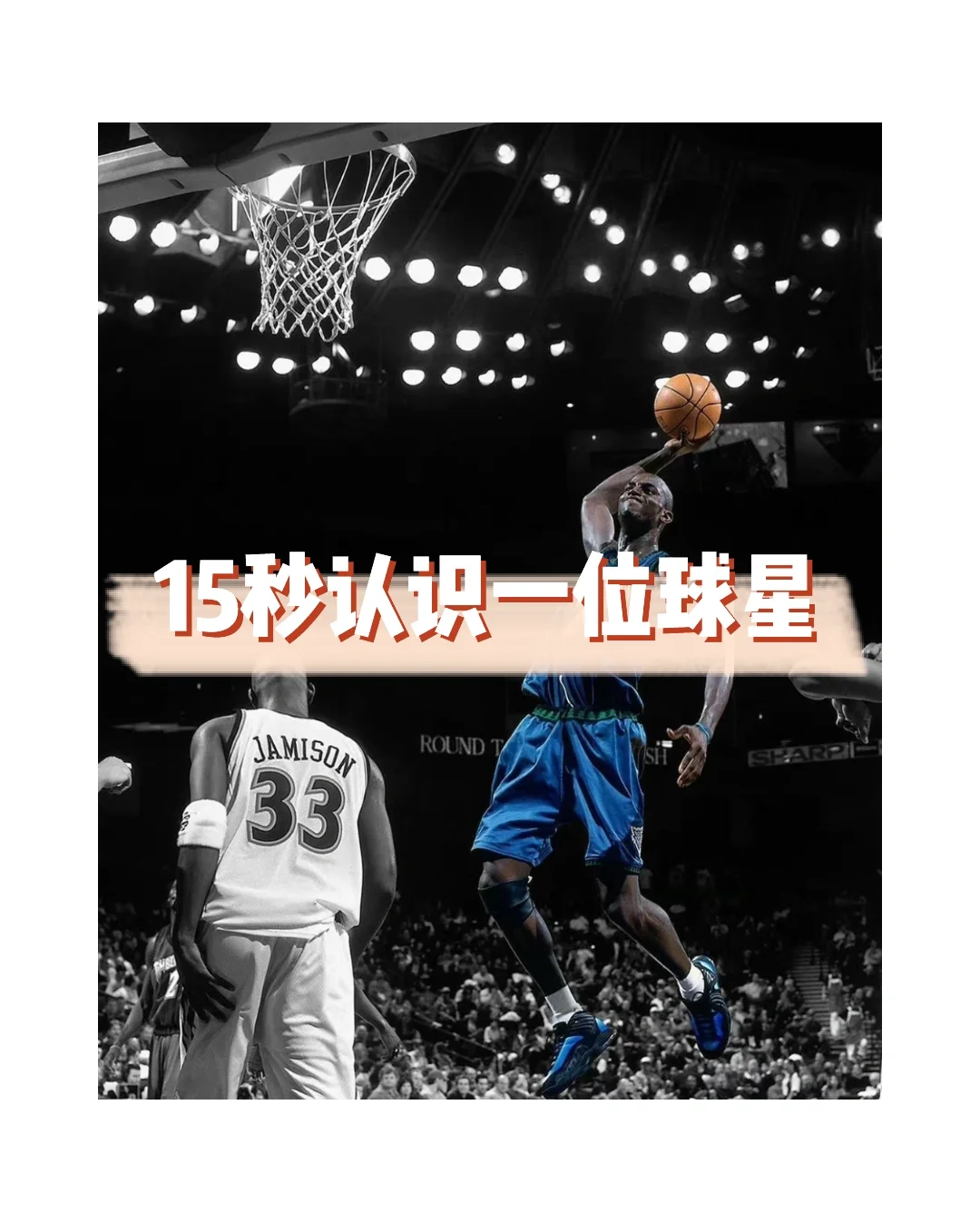 爱游戏-包含球队战术娴熟，攻守兼备实力卓越的词条