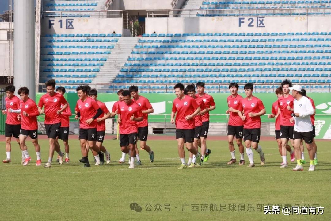 精彩表现!球员状态神勇,助力团队赢得胜利 精彩表现!球员状态神勇,助力团队赢得胜利