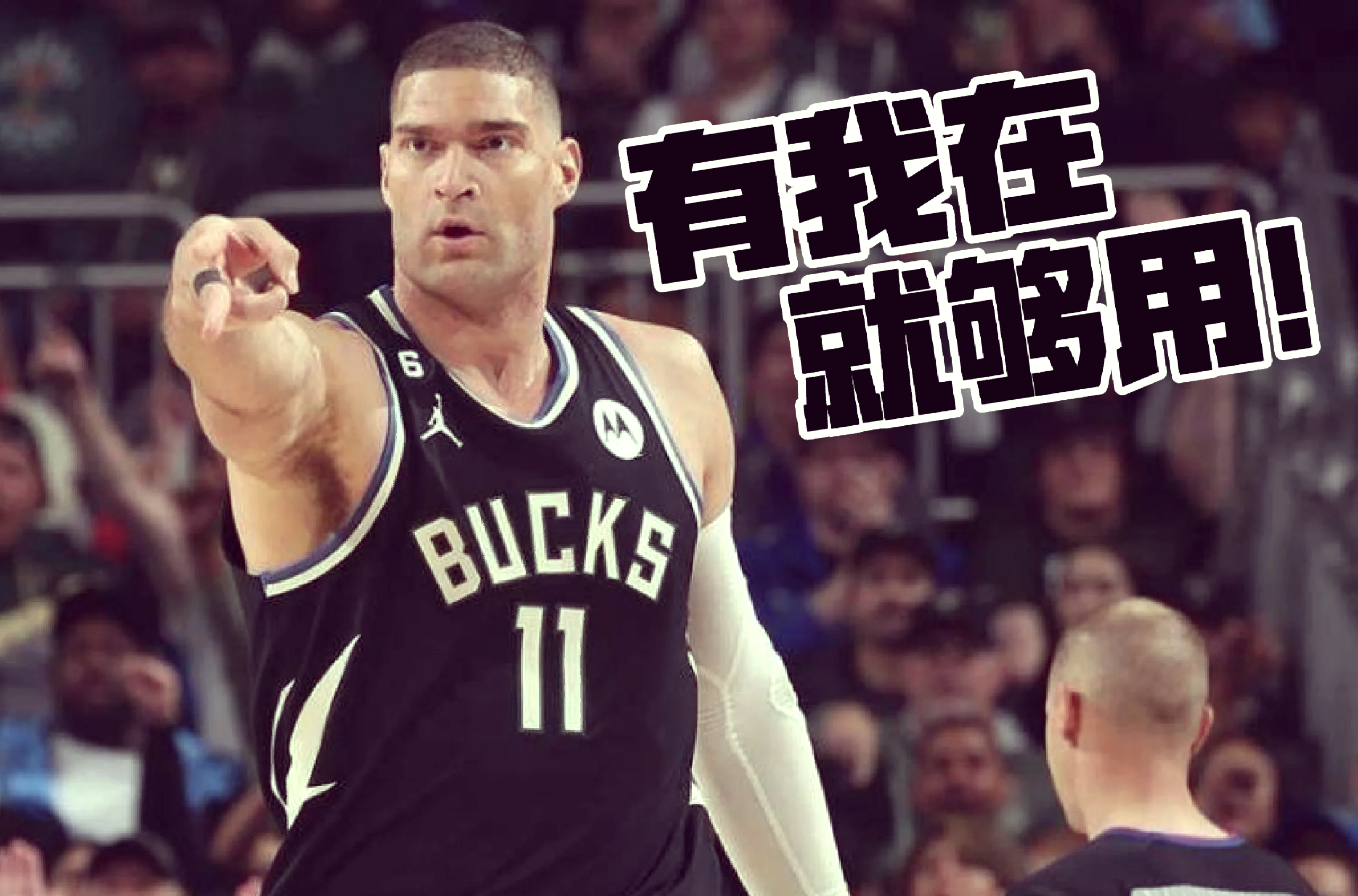 爱游戏在线-雄鹿大胜对手，字母哥多点开花率队赢得胜利