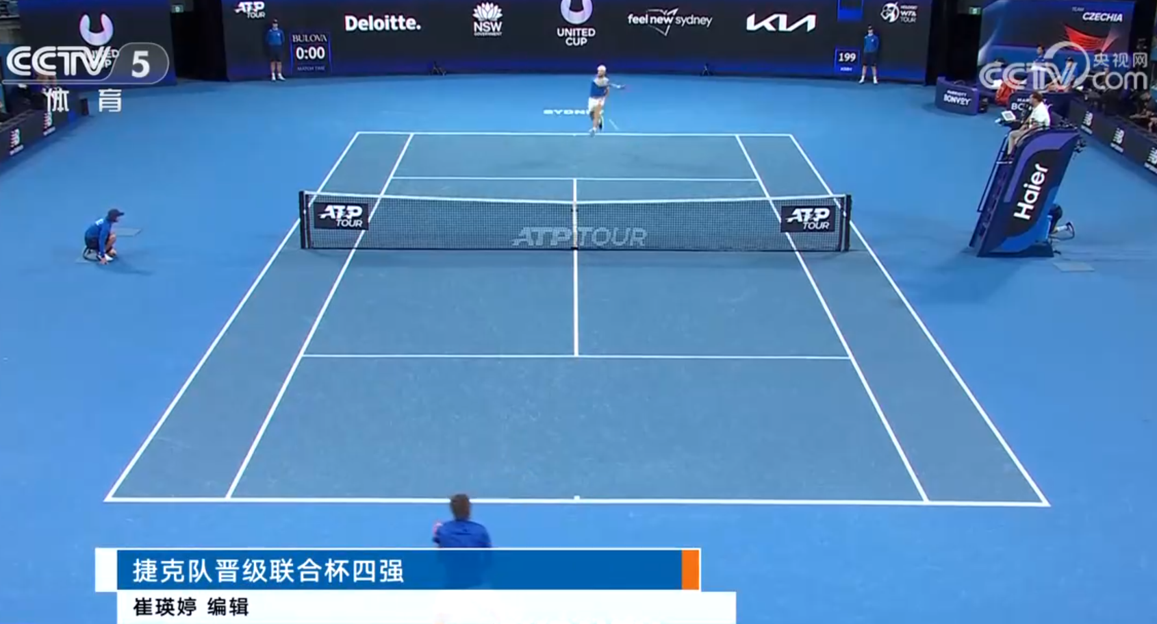 爱游戏下载-捷克国家队客场力挫强敌，取得胜利