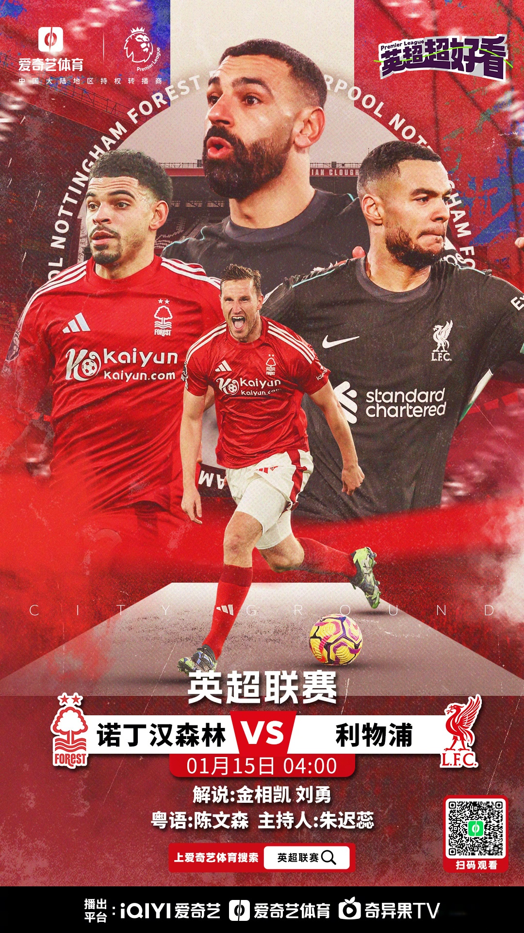 汉诺威球队备战下场比赛,冲击联赛榜首的简单介绍 汉诺威球队备战下场比赛,冲击联赛榜首的简单介绍