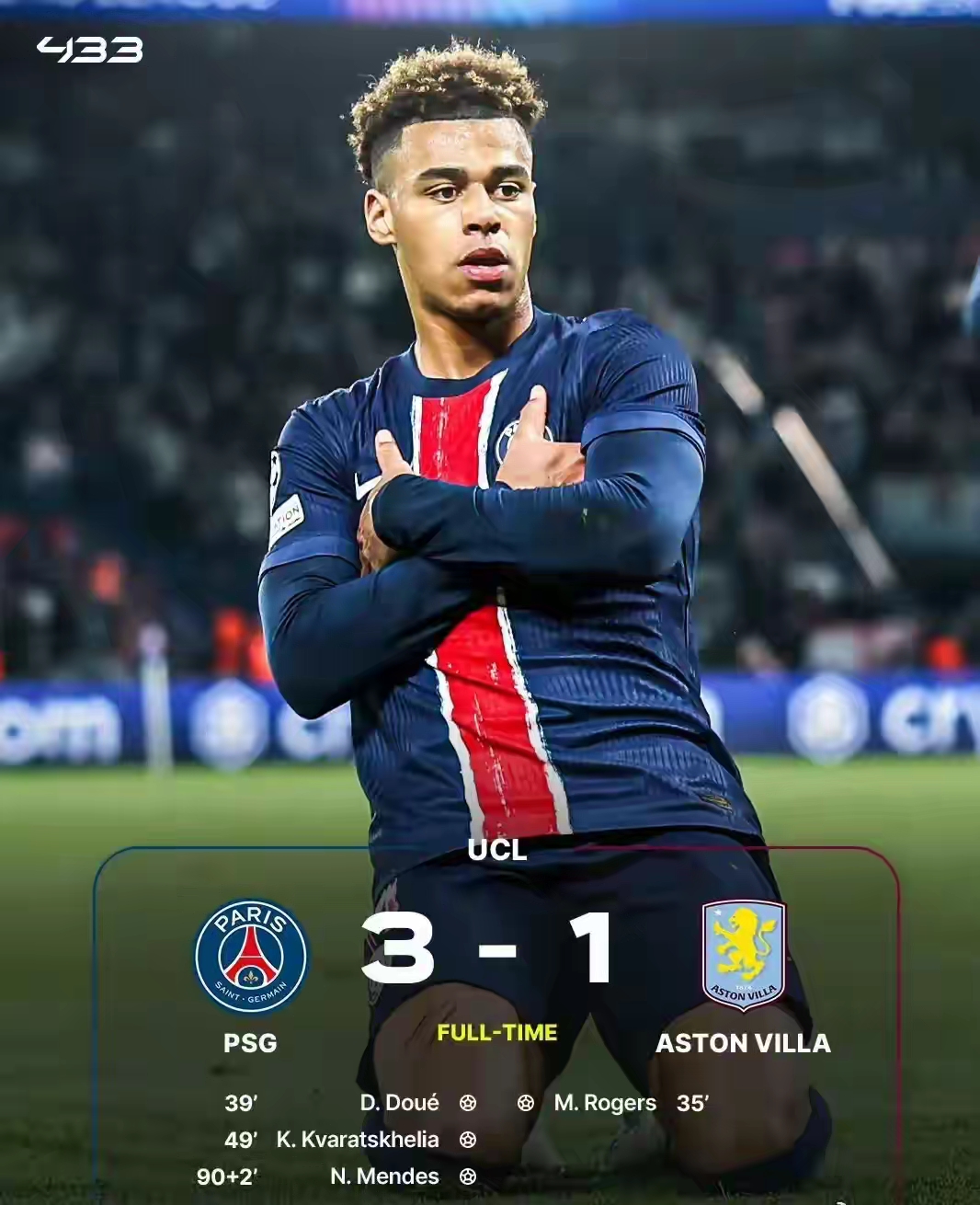 爱游戏入口-皇马球员被曝陷入离队传闻近期将明朗化的简单介绍