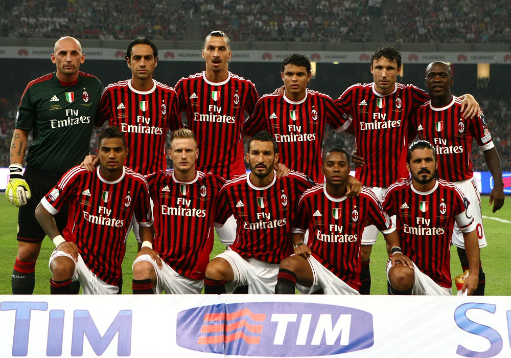 爱游戏娱乐-AC米兰客场取胜，继续追赶前几名的简单介绍