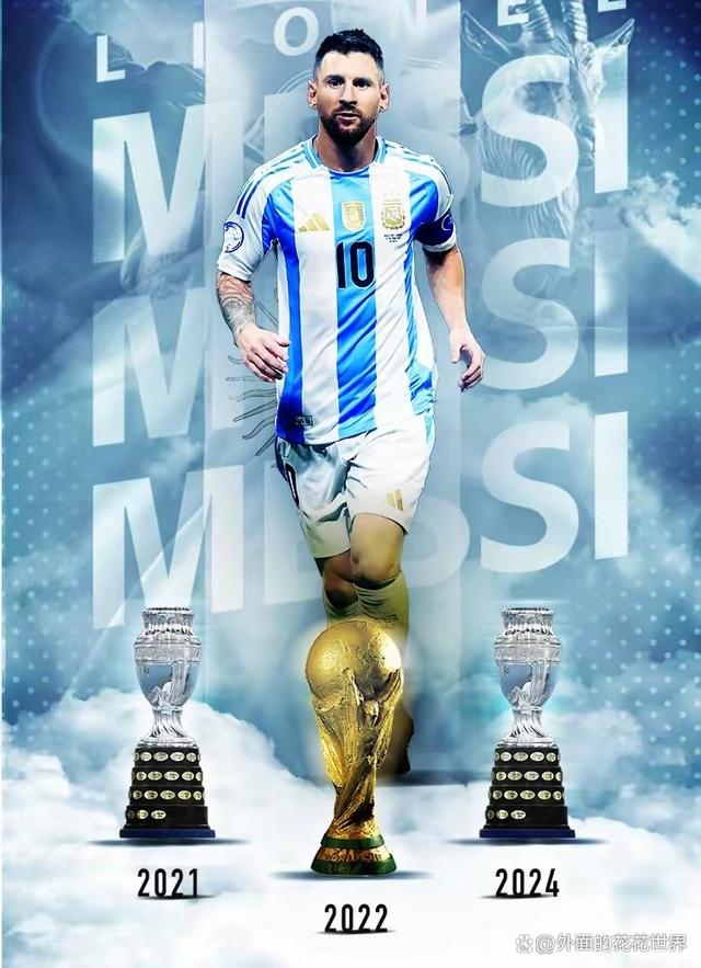 球员在国际足球场上取得辉煌胜利 球员在国际足球场上取得辉煌胜利