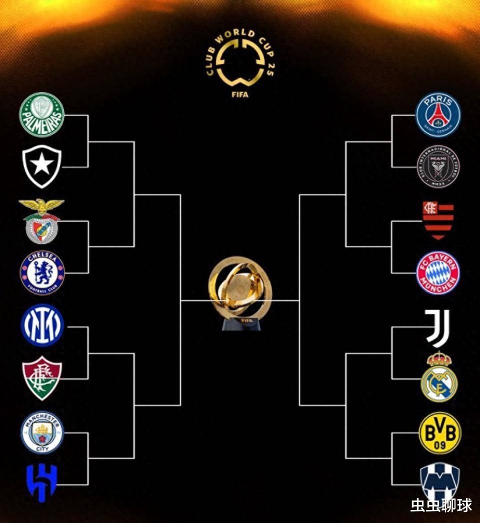 皇马在欧冠小组赛中取得关键胜利,晋级16强 皇马在欧冠小组赛中取得关键胜利,晋级16强