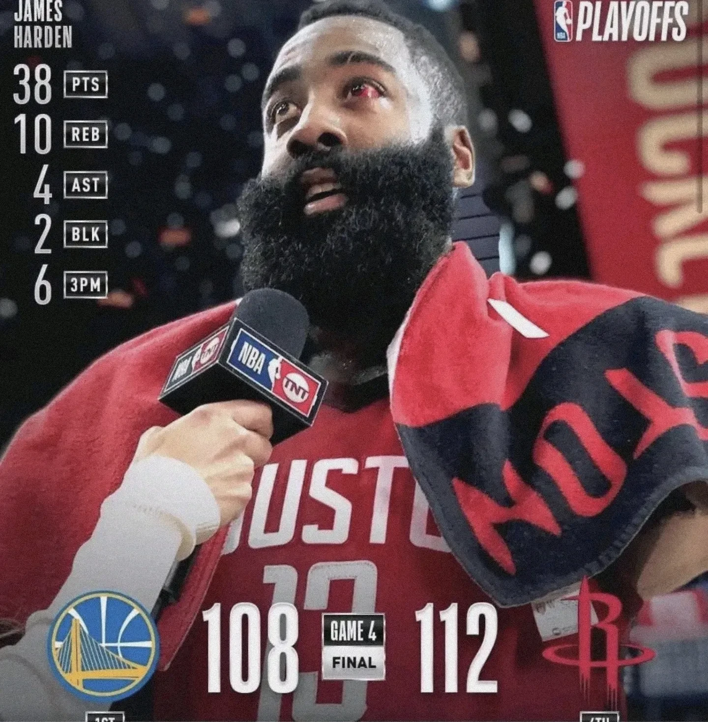 爱游戏官方入口-火箭惨败太阳，保罗全场砍下28分率队取胜