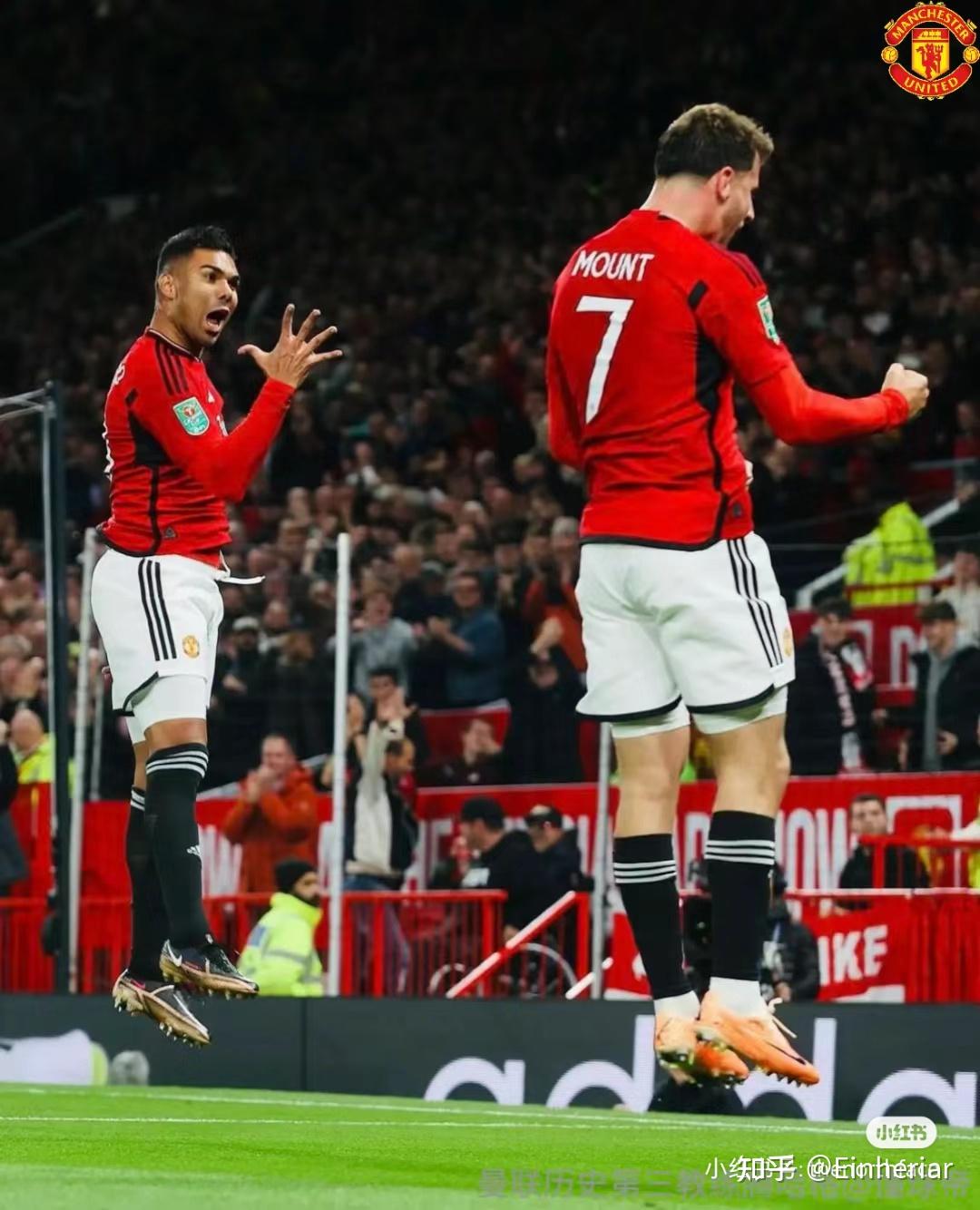 墨西哥险胜皇马，卡塞米罗一己之力扛起全队的简单介绍