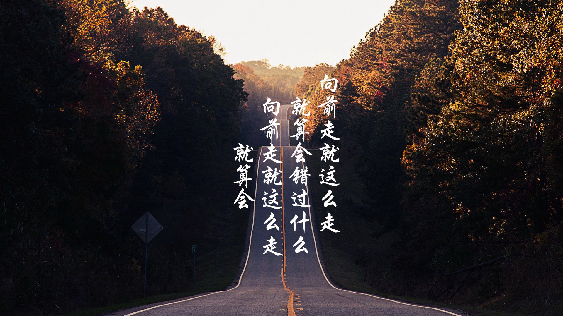 东方震撼夜,西方里程碑,篮球世界同频共振的魔幻一天