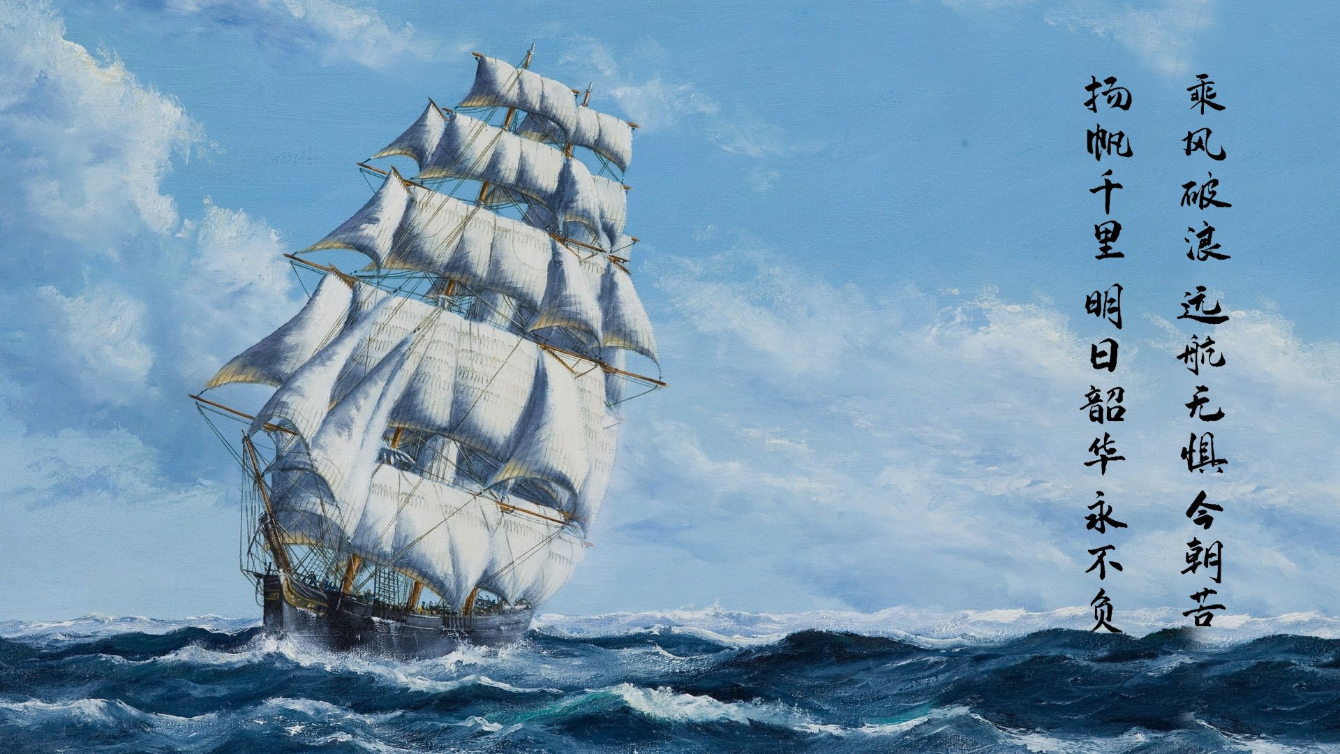 F1镭射般的光束与伦纳德打破宿命的轰鸣