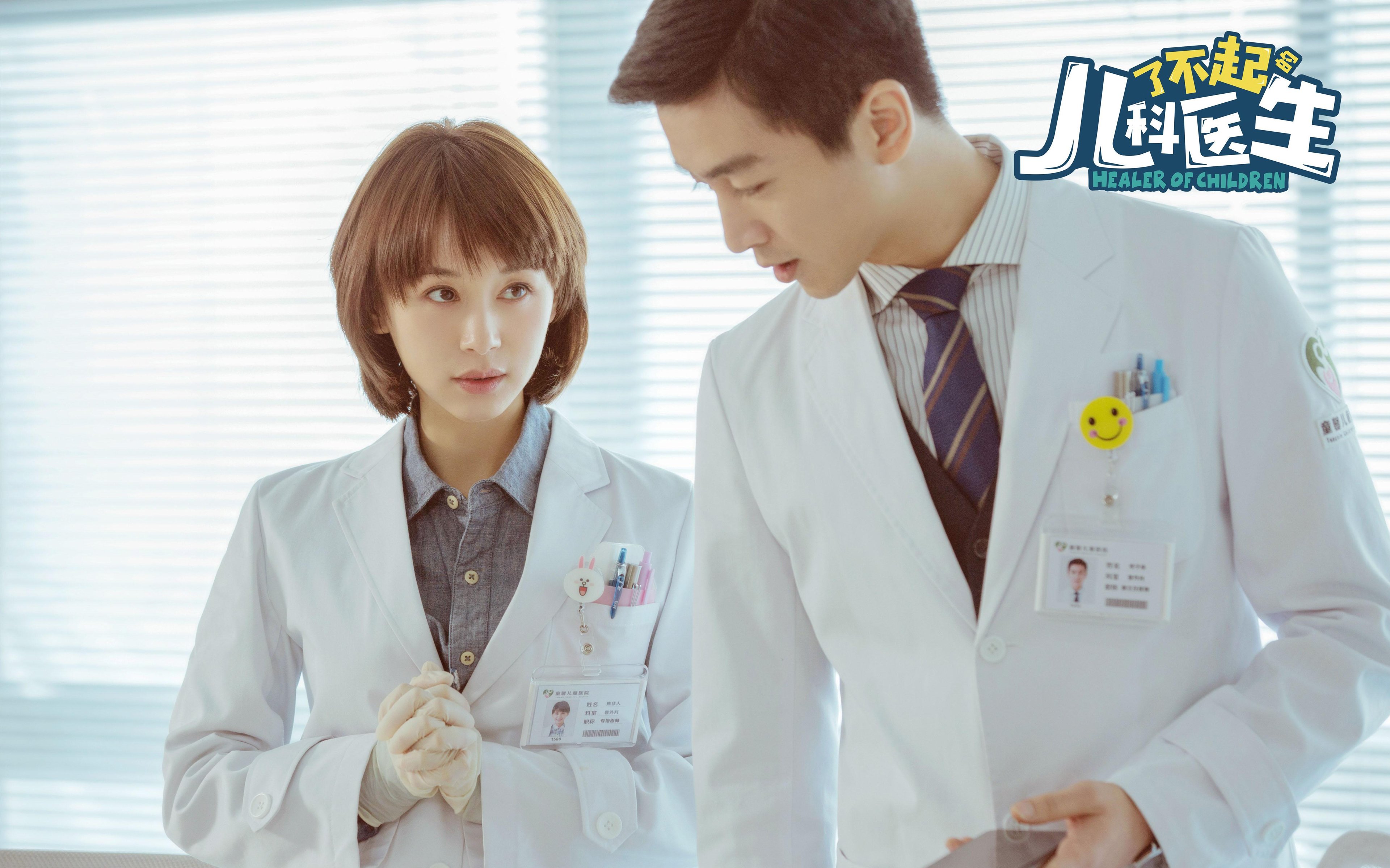 F1街道赛之夜，哈弗茨状态火热，速度与激情的交响曲