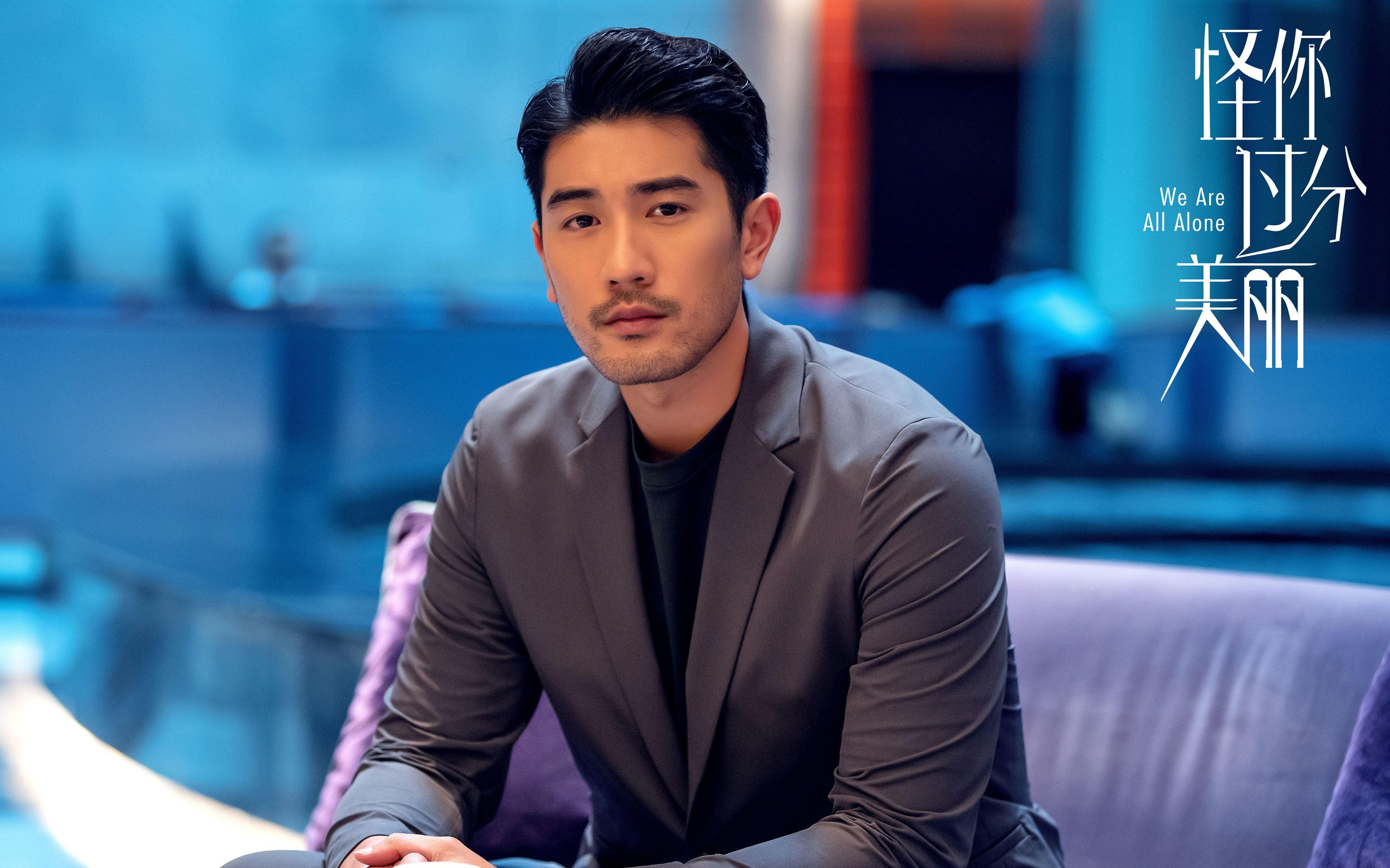 金边夜色,白发骑士,本泽马的欧冠淘汰赛封神之夜